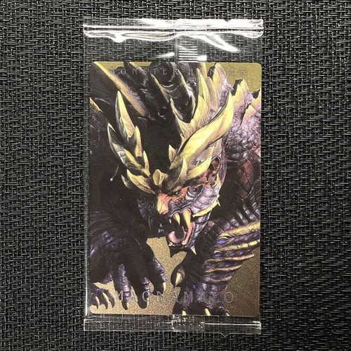 Monster Hunter Wafer I22