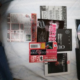 Enemy Zero Satakore Edition Sega Saturn Software