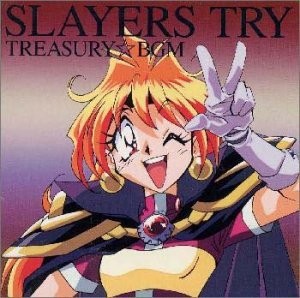 Slayers TRY Treasury BGM Original Soundtrack OST CD King Records