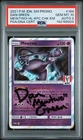 PSA 10 AUTO 9 2021 POKEMON INDONESIAN SM PROMO KFC MEAL 184 MEWTWO DAN GREEN