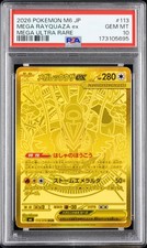 2026 POKEMON JAPANESE M6-STORM EMERALDA MEGA ULTRA RARE MEGA RAYQUAZA EX PSA 10