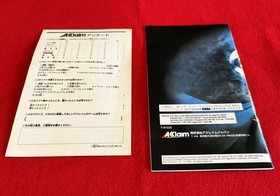 Batman Forever Acclaim Mega Drive With Postcard Megadrive Sega Famicom Nintendo