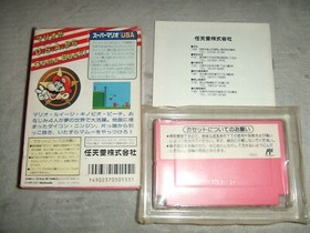 SUPER MARIO USA With Box Nintendo Family computer FC NES 21