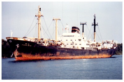Vishva Maya General Cargo Ship Vessel Original Photo Vintage 4x6'' IMO 5418379
