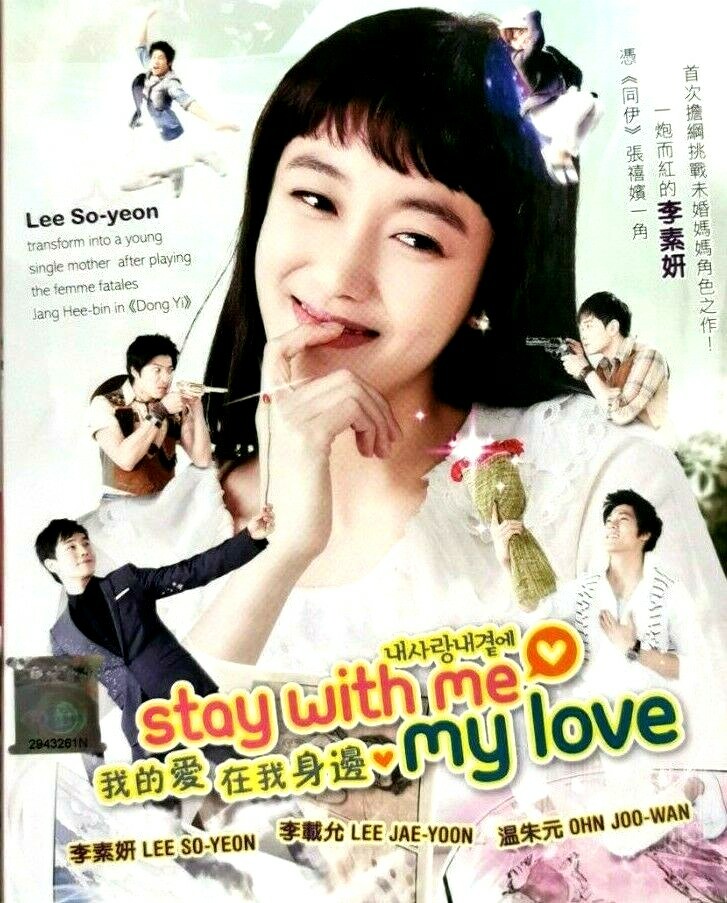 Actors Good Casting Kdrama Dramacool Dramacool Good Casting