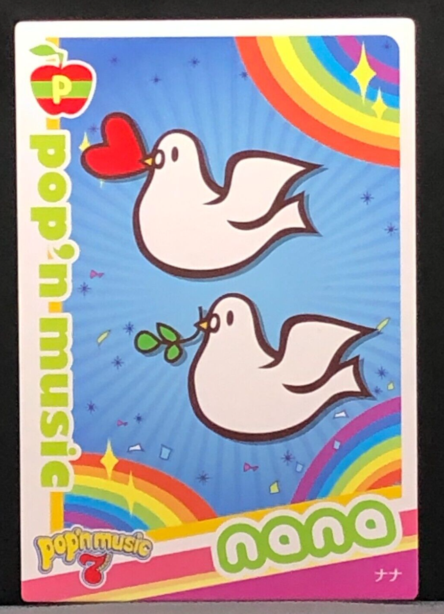 ポップンミュージック　プレート Pop'n Music Card PD19N057 Yummy KONAMI Japan Game Character
