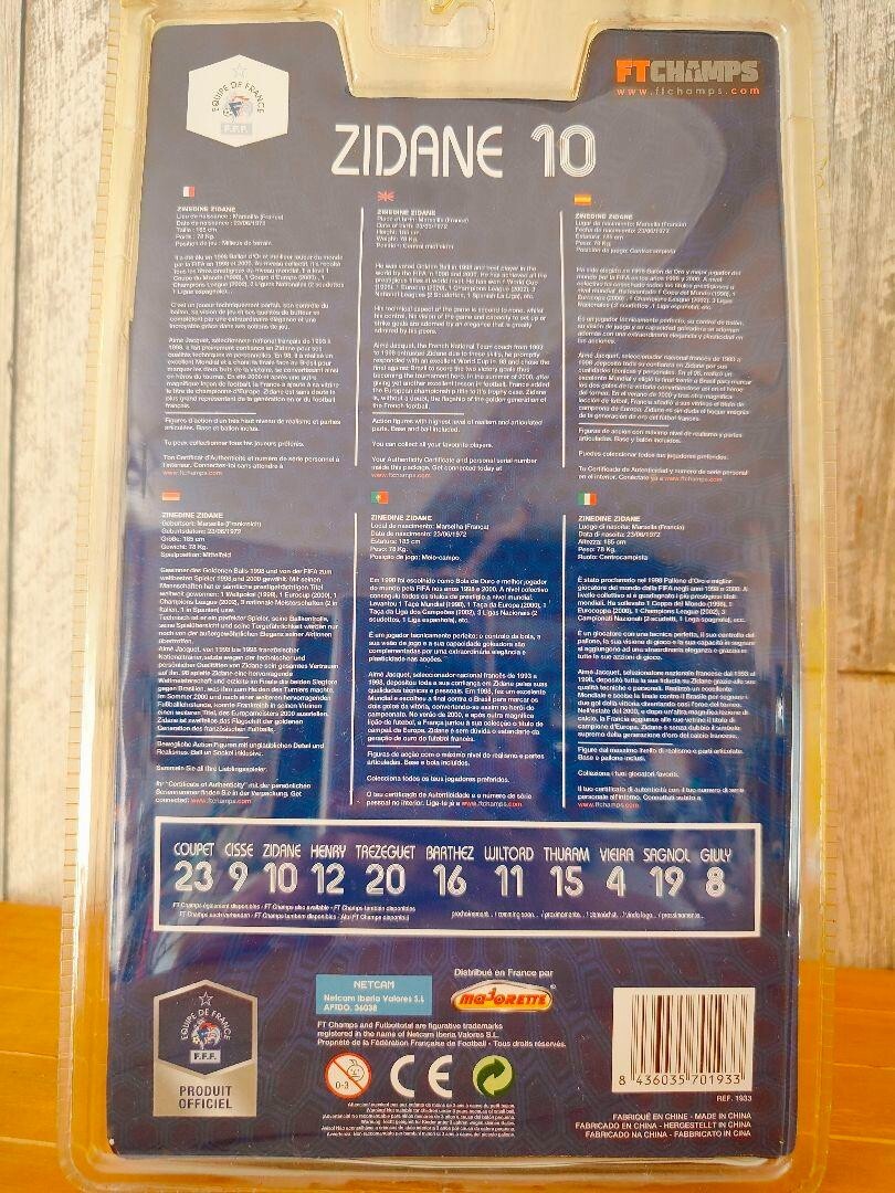 サッカー　フィギュア　ジダン（フランス代表10番） Amazon | FT Champs - Real Madrid: 12 Inch Deluxe Figure