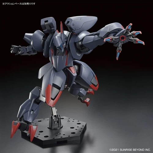 Bandai 2572091 1/72 HG Kyoukai Senki AMAIM Ghost Plastic Model Kit Japan - 第 7/7 張圖片
