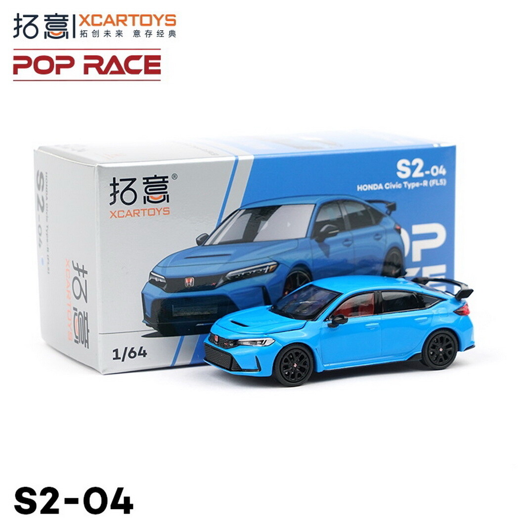 XCARTOYS 1/64 Scale Honda Civic Type-R(FL5) Blue Diecast Car Model