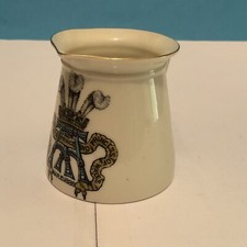 Edward & Alexandra Silver Wedding 1888 - WH Goss Milk Jug