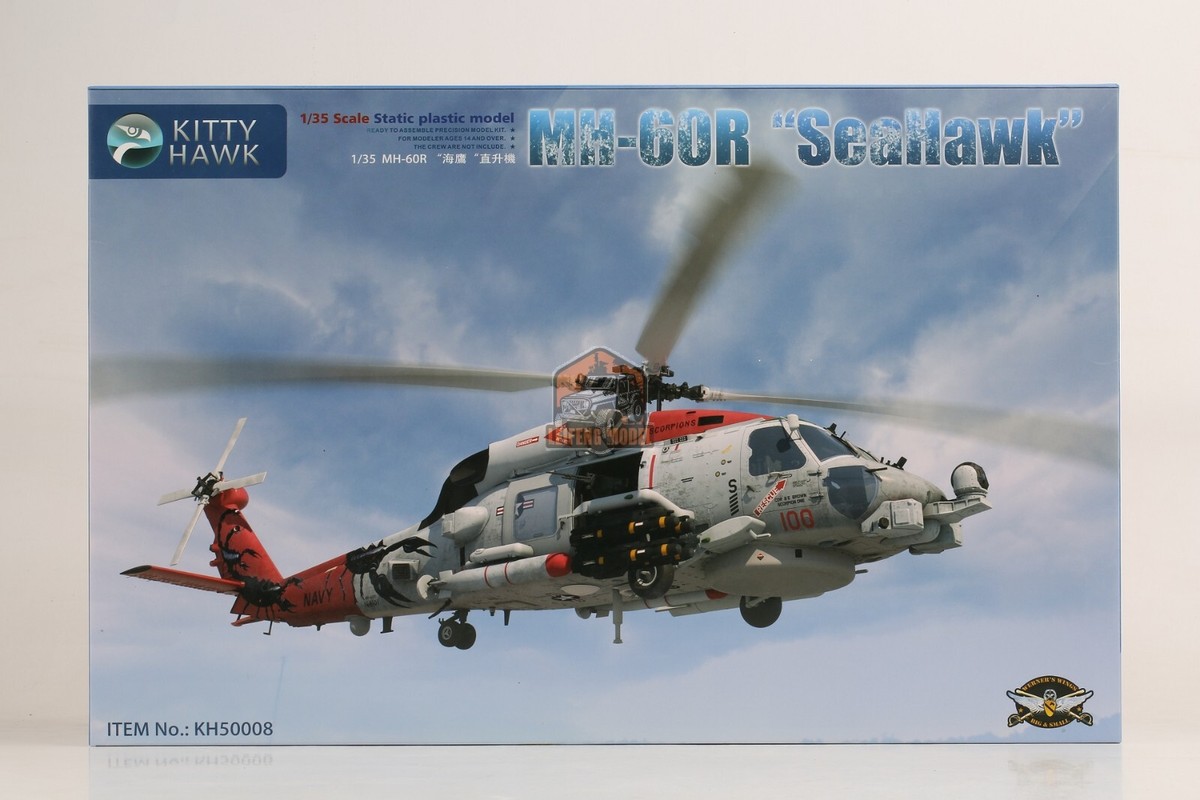 Kitty Hawk KH50008 1/35 Scale Model MH-60R SeaHawk Plastic Model  