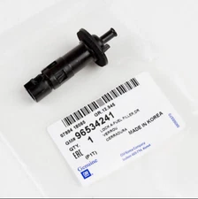 NEW Chevrolet Aveo Pontiac G3 Gas Fuel Tank Filler Door LATCH, OEM GM 96534241