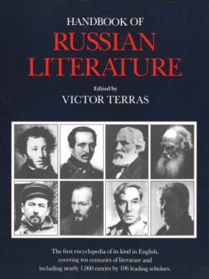 Handbook of Russian Literature Terras, Victor paperback Used - Good