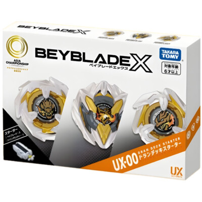 Beyblade X UX00 ドランデッキスターター　セット TAKARA TOMY Dran Deck Starter Set Beyblade X Booster UX00
