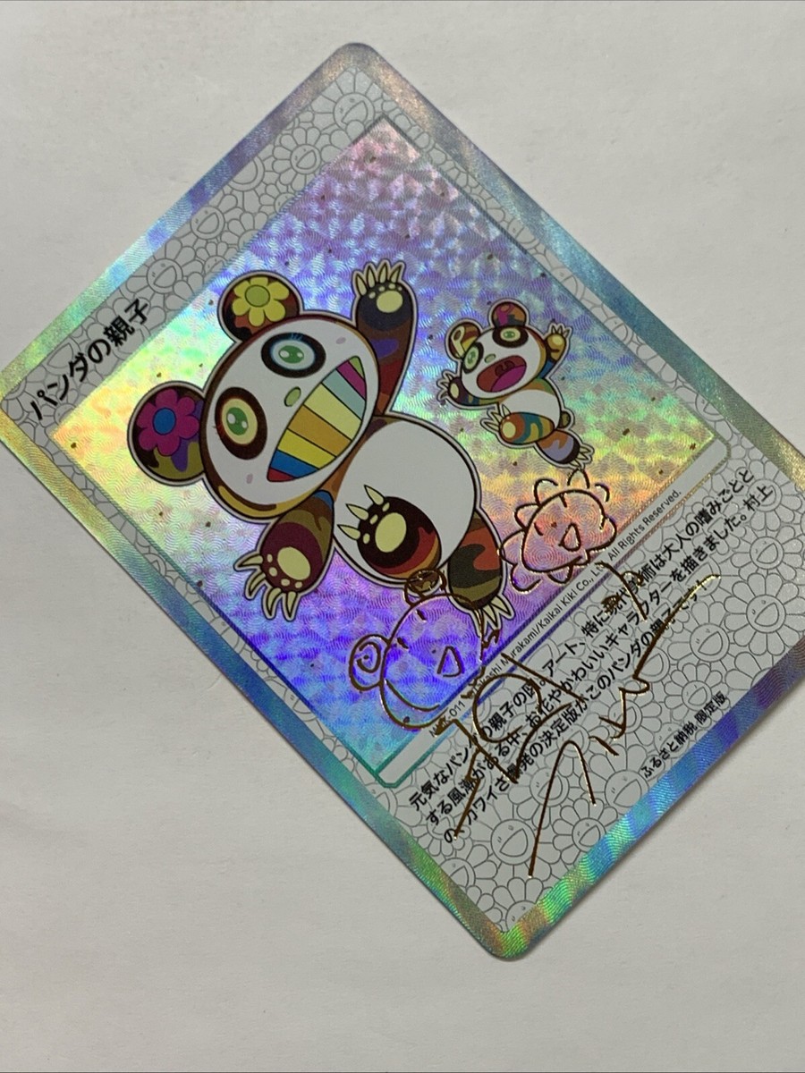 Panda's Parent & Child Takashi Murakami Kyoto Mononoke Card Holo