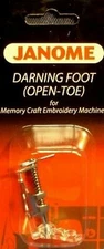 Janome Sewing Machine Memory Craft Open Toe Darning Quilt Foot New
