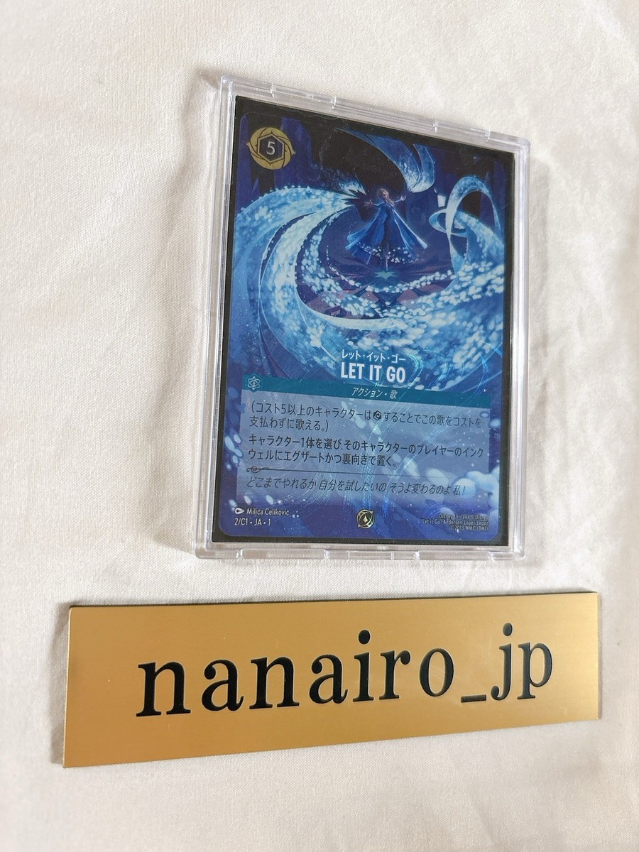 LET IT GO ロルカナ プロモ 上位賞 LORCANA Let It Go Grand 2