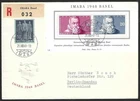 SWITZERLAND 1948 IMABA Souvenir Sheet Registered FDC Basel to Berlin