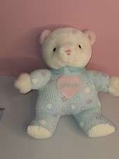 Vintage EDEN White Bear Plush Musical Blue Pajamas Pastel Thermal Stars Moons