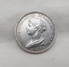 1898 Omaha Nebraska Trans Mississippi Exposition Official Medal So Called Dollar