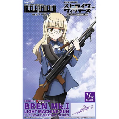 Lasw04 Little Armory Strike Witches Road To Berlin Bren Light Machine Gun Mk.1 A