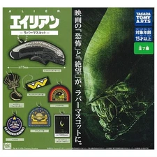 Alien Movie Rubber Mascot Takara Tomy 2-Inch Key Chain