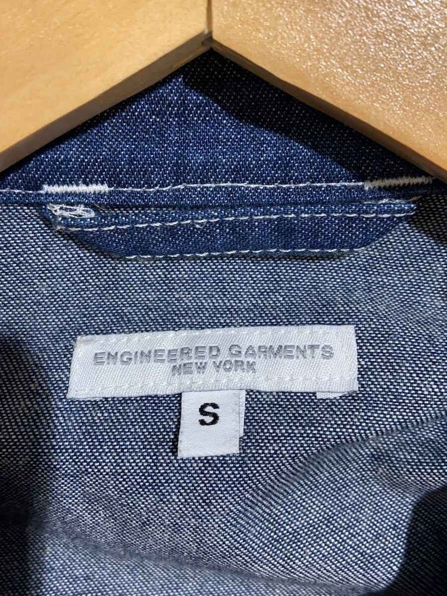 Engineered Garments Jacket Indigo S - image 3