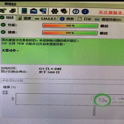 1.92TB SSD Samsung SM863 MZ7KM1T9HAJM-000H3 MZ-7KM1T90 MK1920GFDKU F/W:HPG0 - Afbeelding 3 van 3