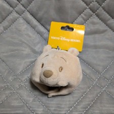 Tokyo Disney Resort Fan Cap Keychain Beige Unused