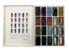 Saibi-Sumi 20Colors Gansai Japanese Watercolor Paint Set Kobai-en TraditionalArt