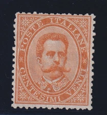 REGNO D'ITALIA 1879 UMBERTO I 20 CENTESIMI N.39  MNH CERTIFICATO DIENA