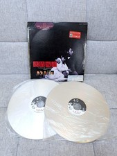 A City of Sadness LaserDisc 1989 Hou Hsiao-hsien Taiwan Rare LD Box Set