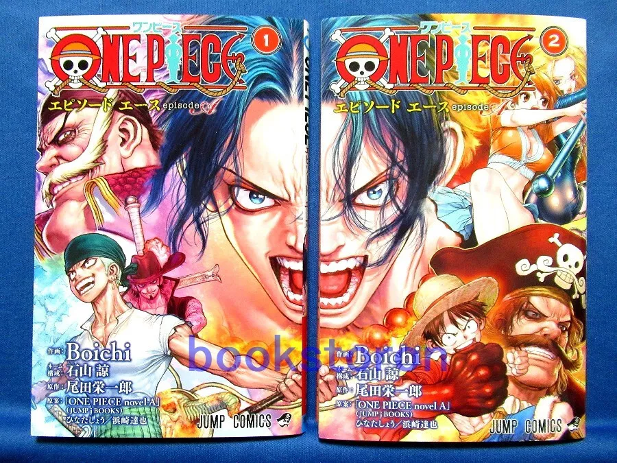 ONE PIECE episode A PORTGAS.D.ACE Vol.1-2 Set Japanese Language Anime Comic