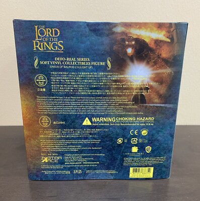 X-Plus ロード・オブ・ザ・リング スBALROG 2.0 LIGHT UP The Lord of the Rings Balrog 2.0 Light Up Version Vinyl
