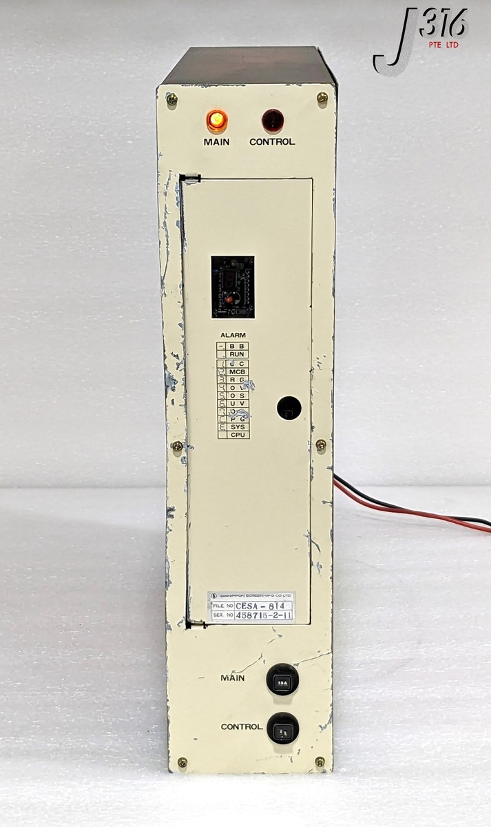 トライ 35923 DAINIPPON SCREEN SERVO AMPLIFIER, CACR-03-DS3BUI CESA-814 | eBay