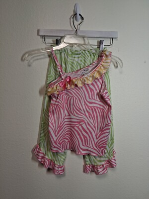 VTG Laura Dare 2 Piece Outfit Colorful Zebra Animal Print Y2K Girls Size 8