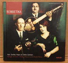REMBETIKA ISTANBUL ATHENS 78 RPM RECORDINGS 1926-1954 (2007) CD REBETICO
