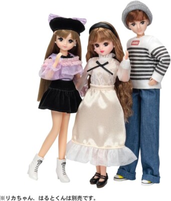 New Takara Tomy Licca-chan Doll LD-27 Motebiju Sakura-chan