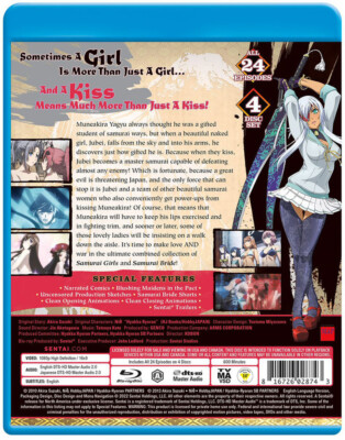 Samurai Girls & Samurai Bride BLURAY (Out of Print) | eBay