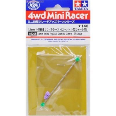 はる Tamiya 15205 Mini 4wd 1.4mm Hollow Propeller Shaft Japan for sale