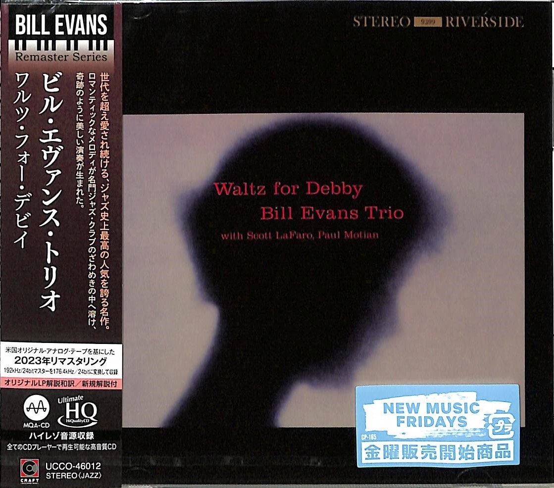 Bill Evans Trio SEALED NEW CD(MQA/UHQCD) 
