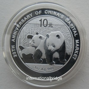China 2010 20th Anniversary China S Capital Market Panda Silver Coin 1oz 10 Yuan Ebay