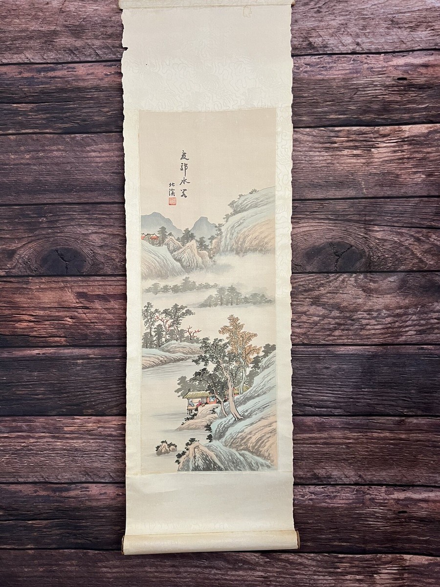 Qing Dynasty Chinese Zhang Beixi Scroll Summer Landscape Painting