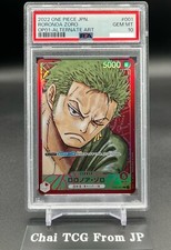 Roronoa Zoro [25th Anniversary] OP01-001 Prices | One Piece