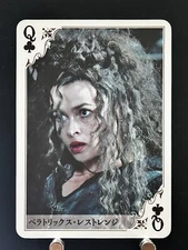 Bellatrix Lestrange Tully's Coffee Harry Potter playing cards Japanese JAPAN