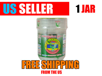 Traditional Thai Herbal Inhaler 1 Jars Formula 1 ver US seller (FREE SHIPPING)