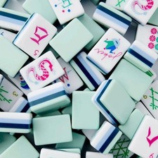 American Mahjong Tiles Set 160 Quality Acryli...