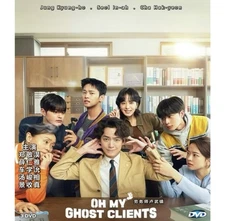 Oh My Ghost Client (2025) DVD Korean Drama Series English Subtitle Free Region