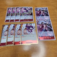 One Piece Card Egghead Crisis Rare Red 4 Contains