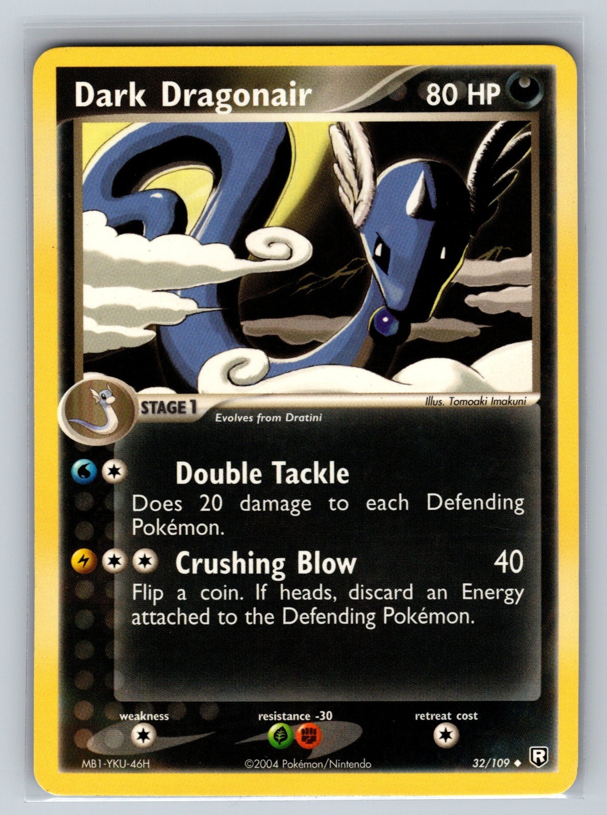 Dark Dragonair 32/109 Uncommon Team Rocket Returns NM